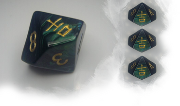 7th Sea Khitai: Jade Dice