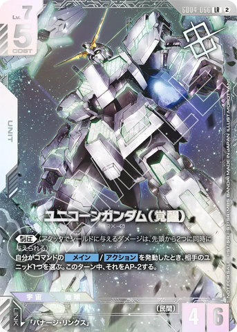 Event Ticket Image