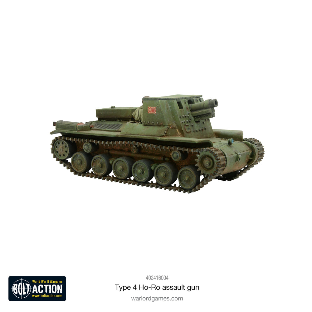 Bolt Action Japanese: Type 4 Ho-Ro Self Propelled Gun