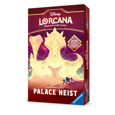 Disney Lorcana: 08 Reign of Jafar Gift Set: Illumineer's Quest: Palace Heist