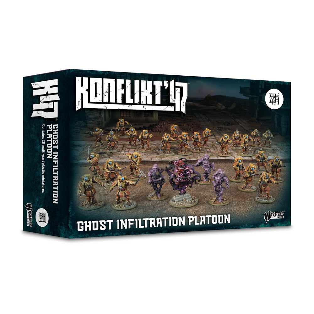 Konflikt '47: Japan Ghost Infiltrator Platoon