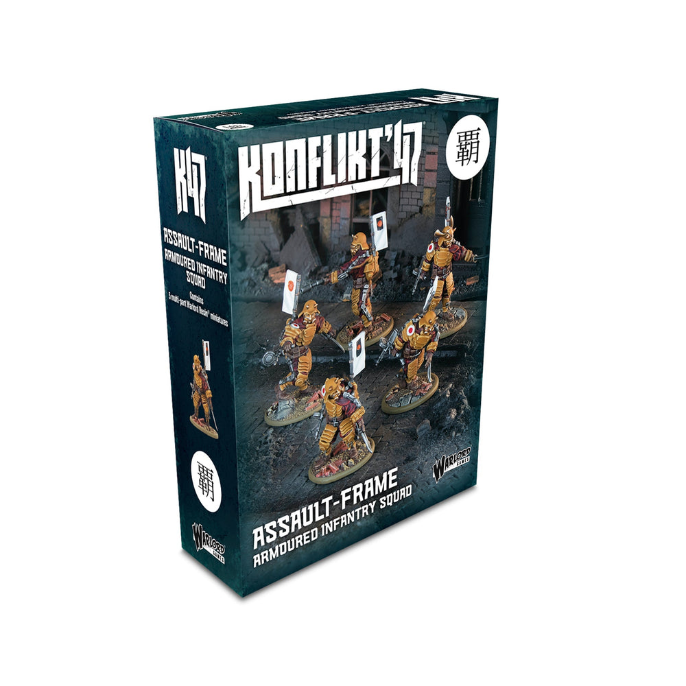 Konflikt '47: Japan Assault-Frame Armoured Infantry Squad