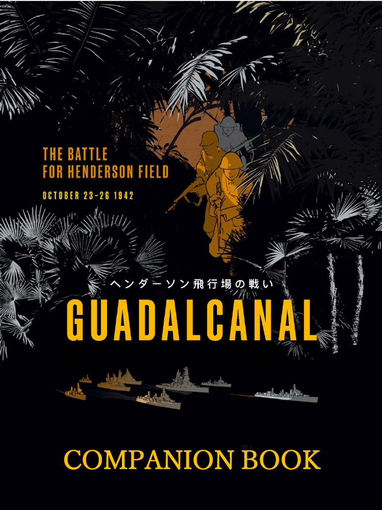 Valiant Defence Guadalcanal: Companion Book