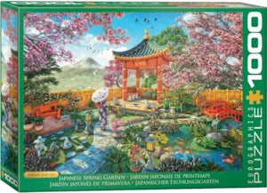 Puzzle Eurographics: 1000 piece Japanese Spring Garden by Dominic Davison