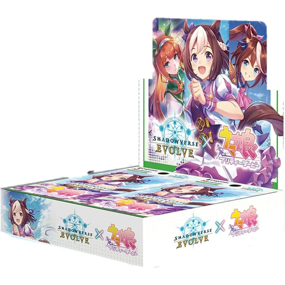 Shadowverse Evolve: 03 Umamusume Pretty Derby Booster