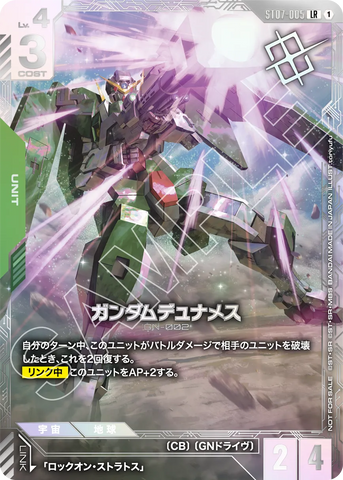 Event Ticket Image