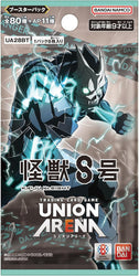 Union Arena: UE12BT Kaiju No. 8 Booster