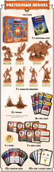 Masters of the Universe Battleground: Preternian Heroes (Wave 10)
