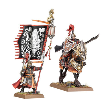 Warhammer The Old World Grand Cathay: Gate Masters of the Celestial Cities