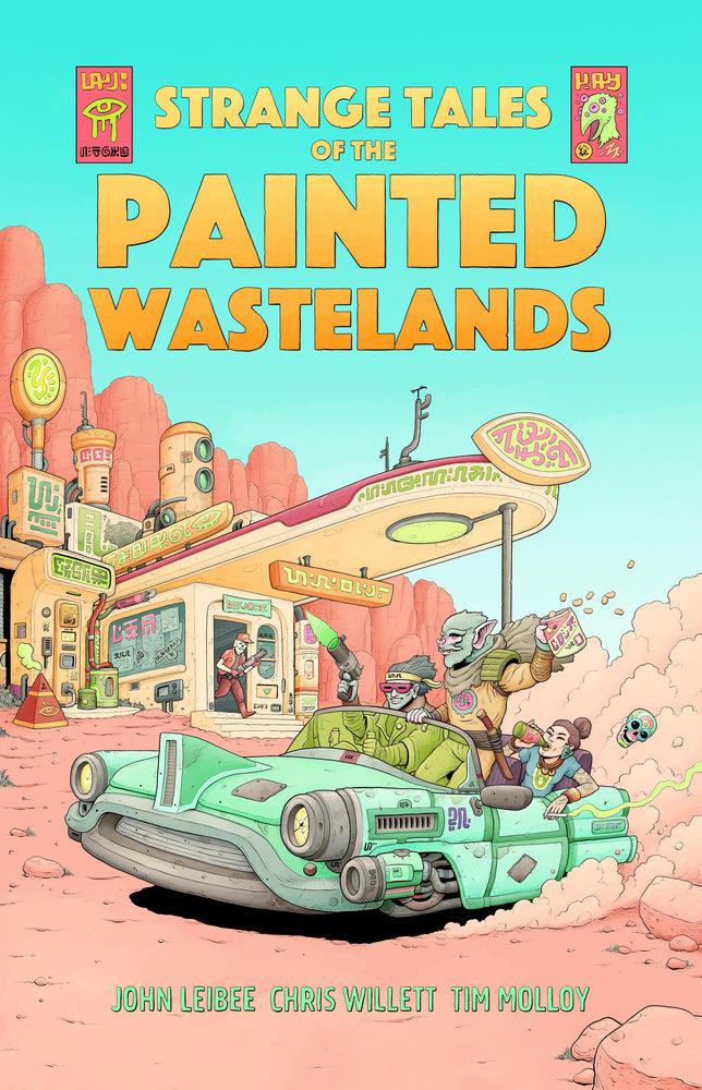 OSE The Painted Wastelands: Strange Tales of the Painted Wastelands