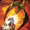 Dungeon Crawl Classics:  Core Sanjulian Ltd. Ed.
