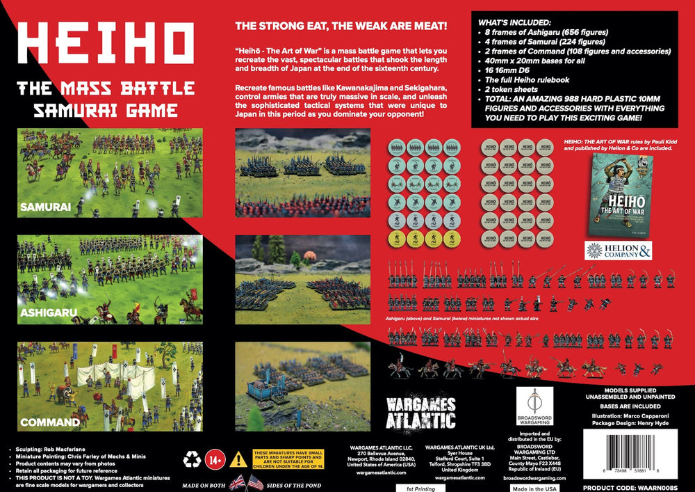 Mini Wargames Heiho: The Mass Battle Samurai Game