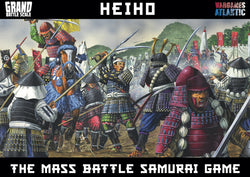 Mini Wargames Heiho: The Mass Battle Samurai Game