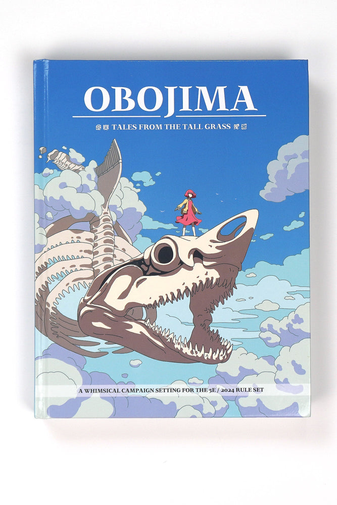 Dungeons & Dragons 1985: Obojima: Tales From The Tall Grass
