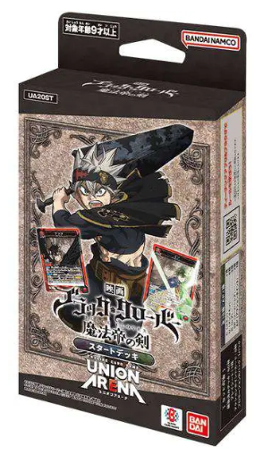 Union Arena: UE08ST Black Clover Starter