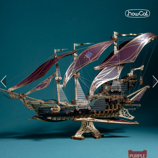 Model Howcat Future: Corsair Sailing Ship