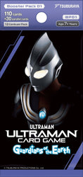 Ultraman Card Game: Guardians of the Earth: Booster Display