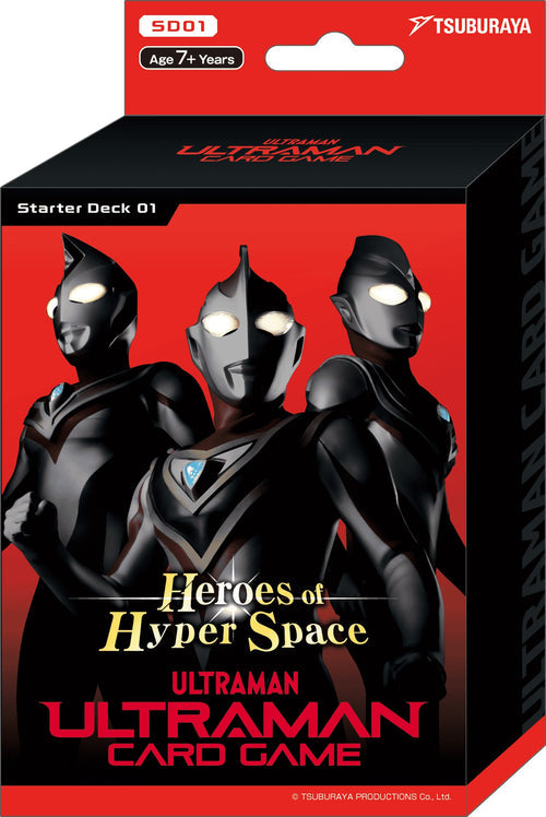 Ultraman Card Game: Starter Deck Heroes of Hyper Space: Starter Deck (8)