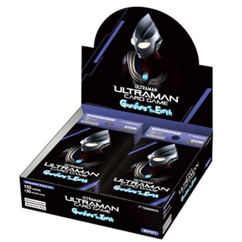Ultraman Card Game: Guardians of the Earth: Booster Display