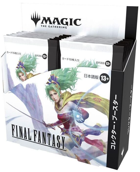 Magic: the Gathering Universes Beyond Collector Booster Display - Final Fantasy (Japanese)