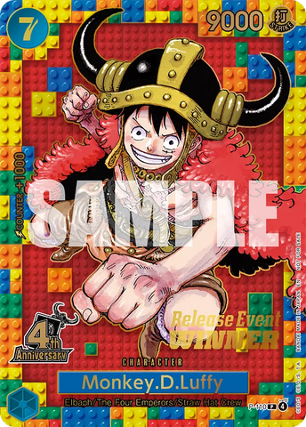 Event Ticket Image