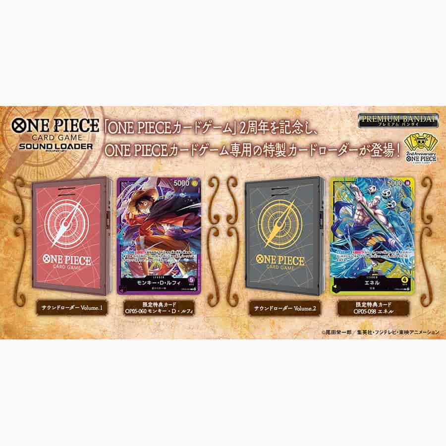 One Piece Soundloader Vol 1