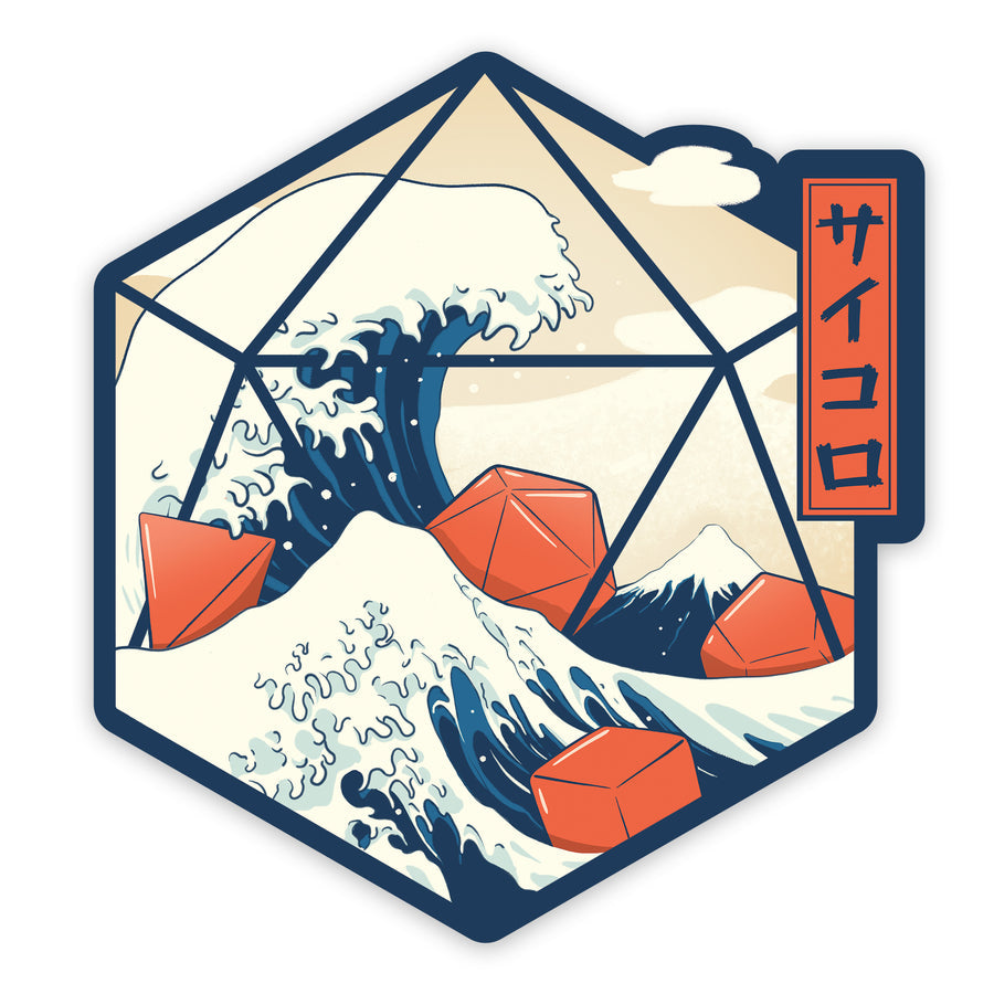 Sticker Forged: Waterproof Die Cut Vinyl