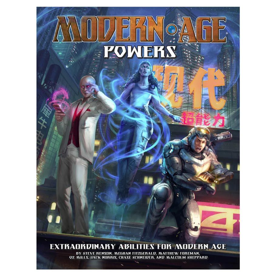 Modern AGE: Powers