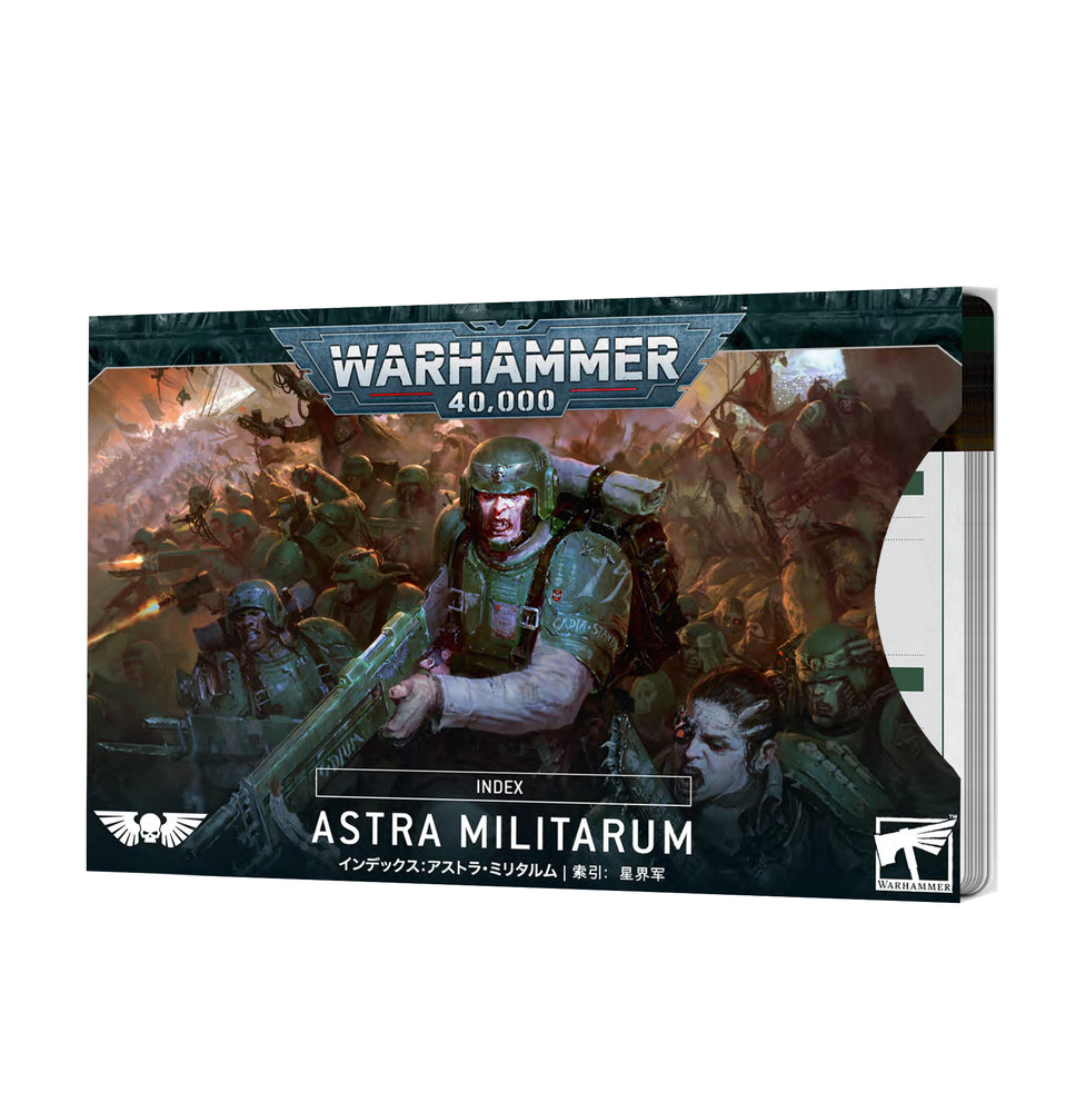 Warhammer 40K: Index Cards: Imperium