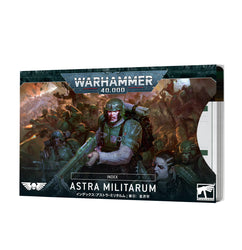 Warhammer 40K: Index Cards: Imperium