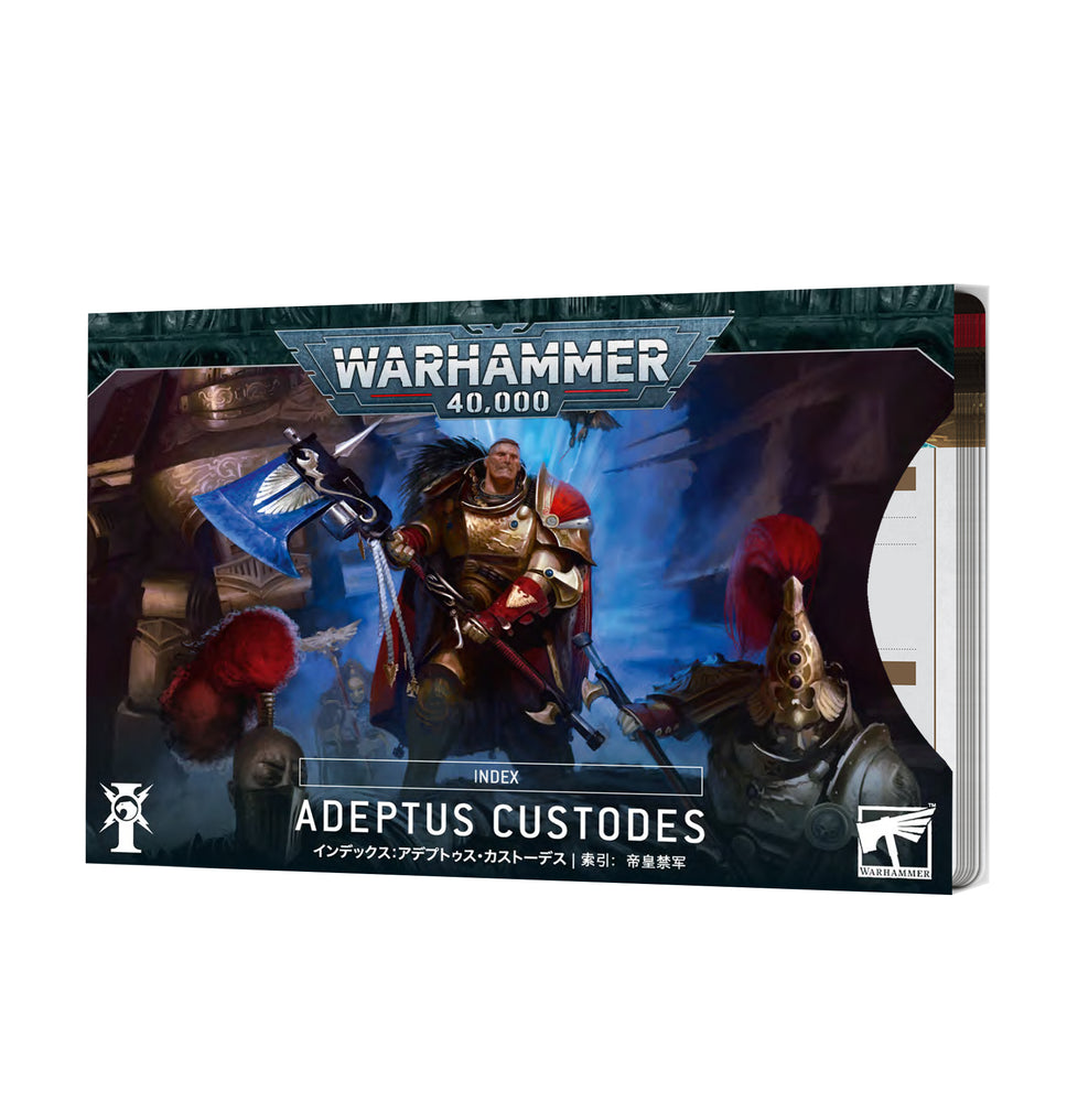 Warhammer 40K: Index Cards: Imperium