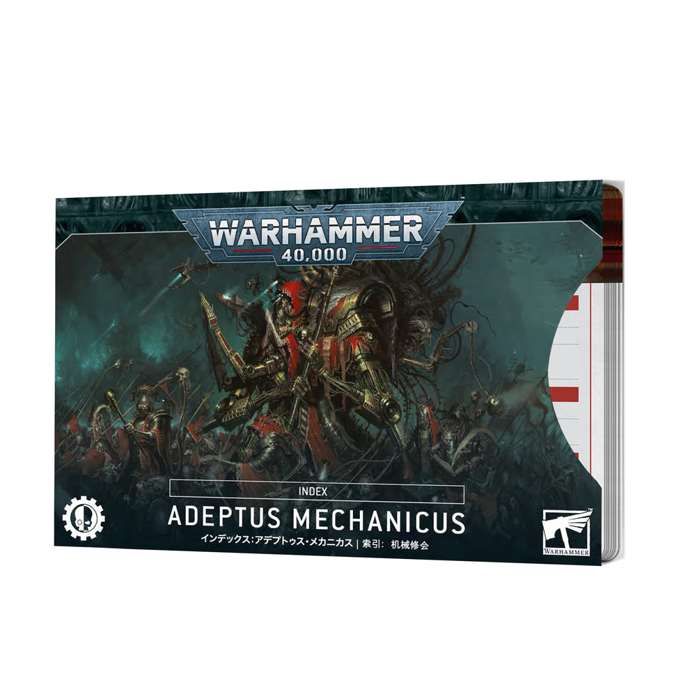 Warhammer 40K: Index Cards: Imperium