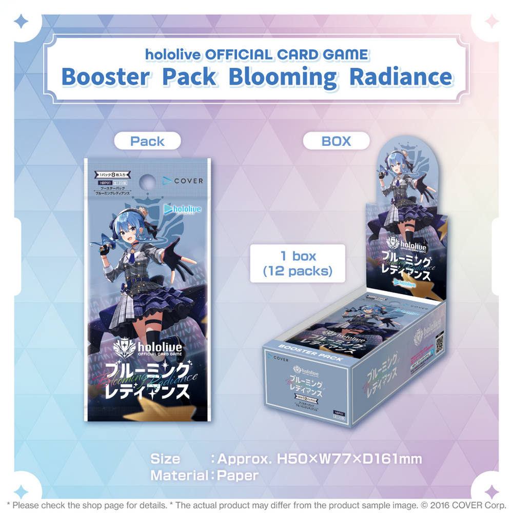 Hololive OCG: Booster Blooming Radiance