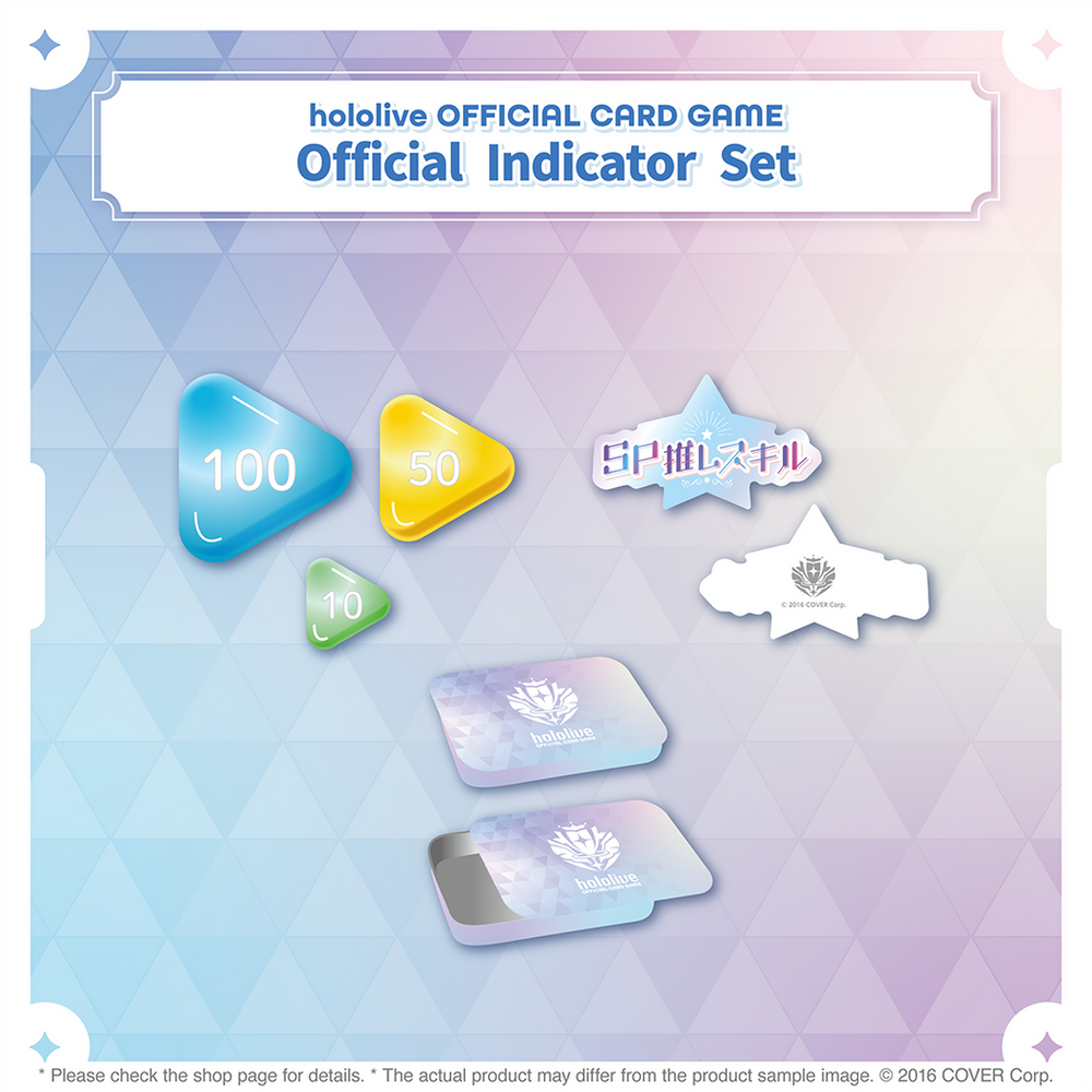 Hololive OCG: Official Counter Set
