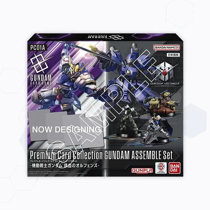 Gundam TCG: Deck Premium Collection Gundam Assemble Set
