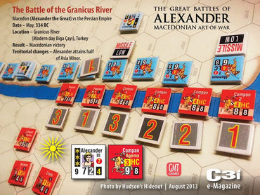 Great Battles of Alexander:  Deluxe Edition