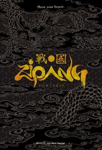 Zipang Portable