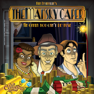 Used - The Mansky Caper