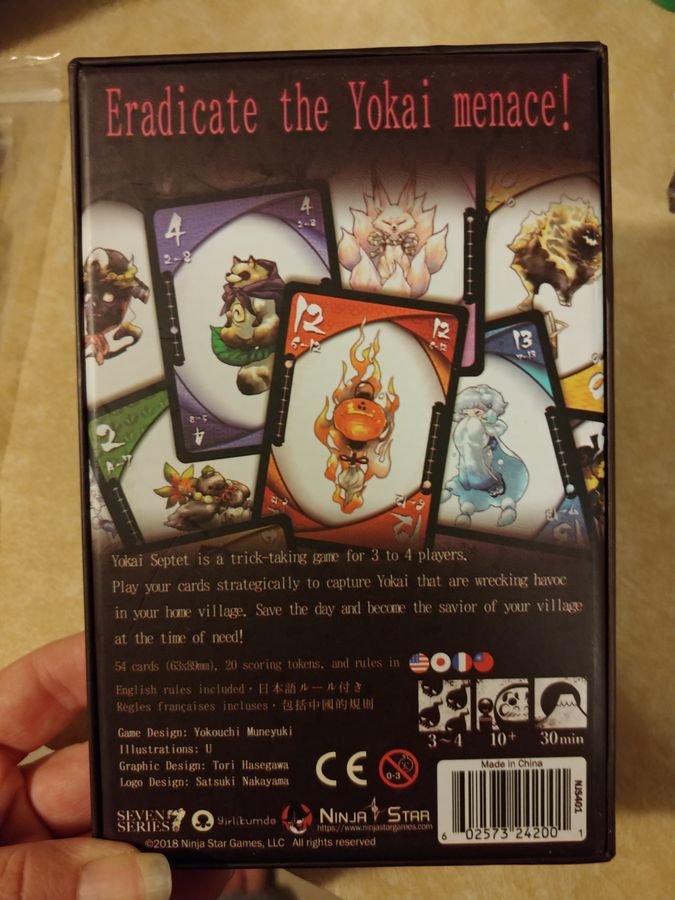 Yokai Septet: Pocket Edition