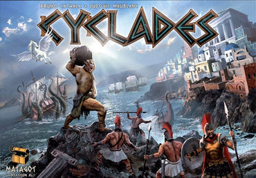 Cyclades - Used