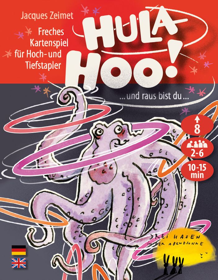 Hula-Hoo
