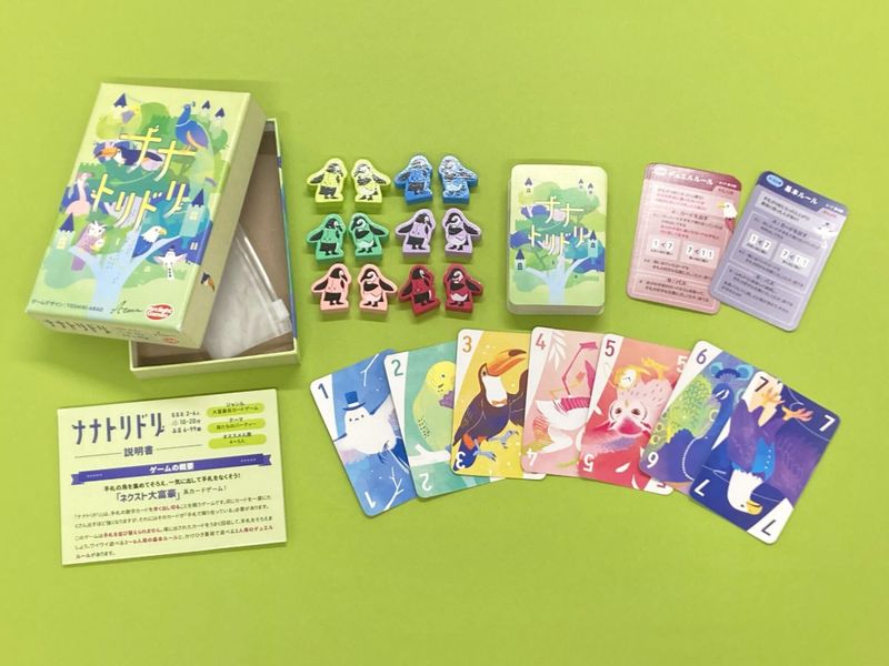 Nanatoridori