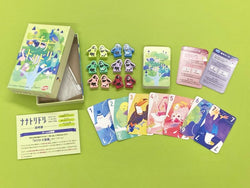 Nanatoridori