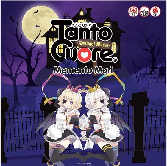 Tanto Cuore Memento Mori: Twilight Manor