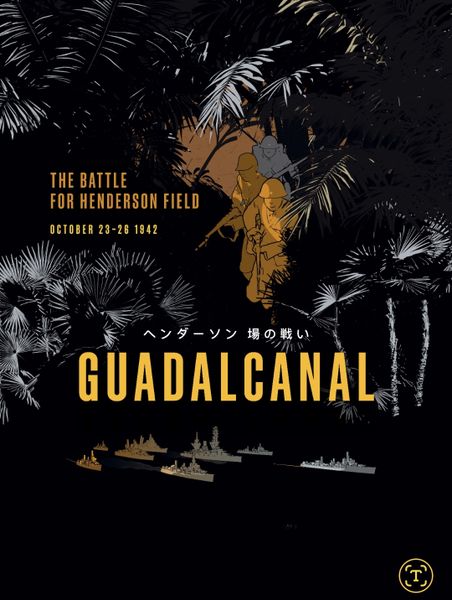 Valiant Defence Guadalcanal:  Core Game