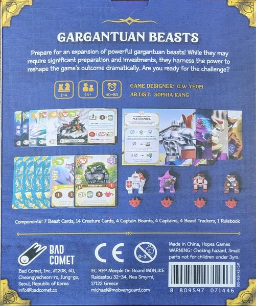 Wonderous Creatures: Gargantuan Beasts