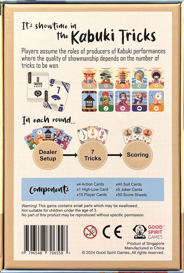 Kabuki Tricks