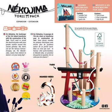 Nekojima: Torii Pack