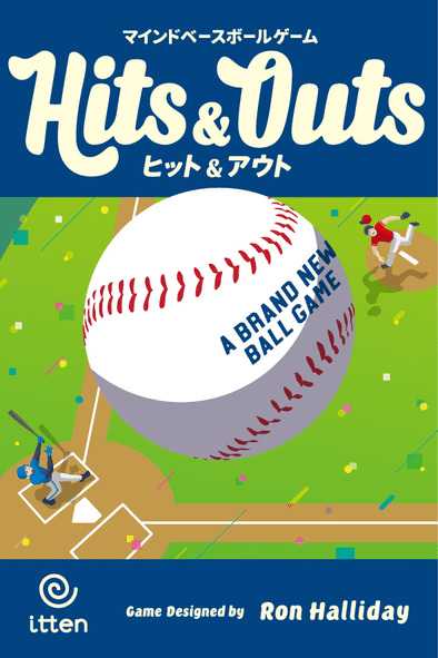 Hits and Outs
