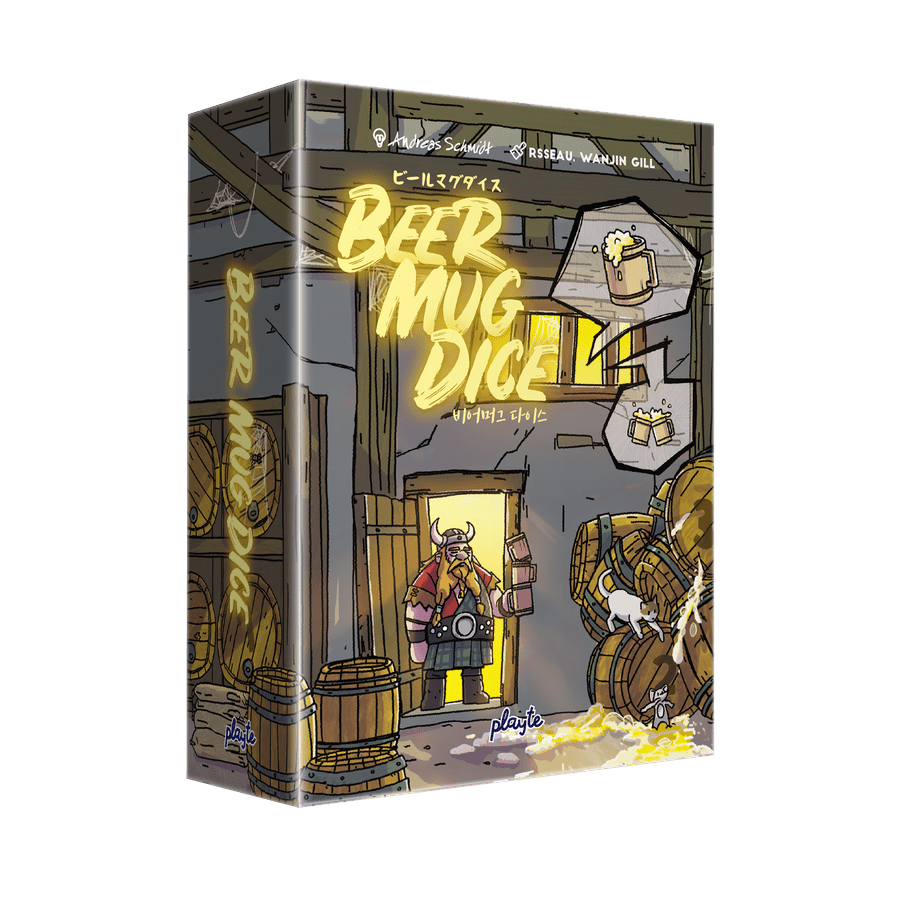 Dice 25th: Beer Mug Dice